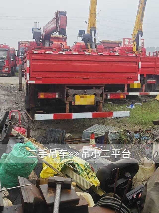 吊小二